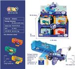 OBL853954 - ELECTRIC RETRO CARPOOLING