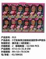 OBL853983 - ANIMATION 5-INCH BABY CRYING WITH MUSIC