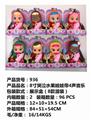 OBL853985 - 8 CRYING FRUIT DOLL WITH 4 MUSIC