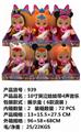 OBL853987 - 10 INCH ENAMEL CRYING DOLL WITH 4 MUSIC