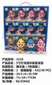 OBL853988 - 5 INCH BODY LIGHT MUSIC SHARK BABY