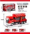 OBL853990 - ALLOY FIRE LIFT