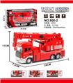 OBL853991 - ALLOY FIRE LIFTING VEHICLES