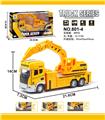 OBL853996 - ALLOY BREAK-DOWN CAR