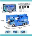 OBL853999 - ALLOY CITY LIFTING VEHICLES