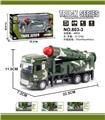 OBL854003 - ALLOY MISSILE LAUNCHERS