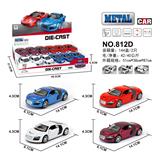 OBL854005 - AUDI R8