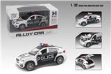 OBL854013 - BMW X6 POLICE CAR EDITION