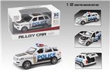 OBL854014 - LAND ROVER RANGE ROVER POLICE CAR EDITION