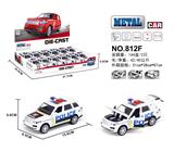 OBL854017 - LAND ROVER RANGE ROVER POLICE CAR EDITION
