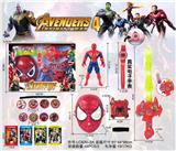 OBL854020 - SPIDER-MAN LEAGUE BIG SET