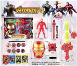 OBL854021 - IRON MAN LEAGUE BIG SET