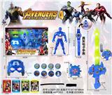 OBL854023 - CAPTAIN AMERICAS BIG SET