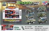 OBL854032 - 1:50 Alloy military vehicle taxiing
