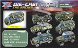 OBL854033 - 1:50 Alloy military vehicle taxiing