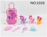 OBL854043 - 透明拉杆箱