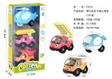 OBL854154 - 滑行实色卡通工程车