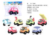 OBL854157 - 滑行实色卡通工程车