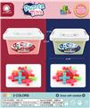 OBL854319 - 益智拼装水管积木（约60PCS）