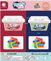 OBL854321 - 益智拼装小颗粒积木（约90PCS）