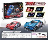 OBL854326 - 1:24 四通摇控车灯光音乐PVC车壳(包电）