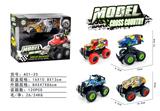 OBL854358 - 变型弹跳涂鸦越野车