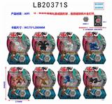 OBL854360 - 35MM爆丸单只