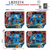 OBL854365 - 35MM爆丸5只
