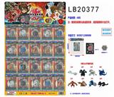 OBL854369 - 35MM爆丸8款公仔