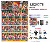 OBL854370 - 35MM爆丸8款公仔