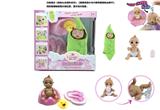 OBL854423 - SURPRISE BABYBORN 6 INCH DOLL