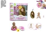 OBL854425 - SURPRISE BABYBORN 6 INCH DOLL