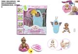 OBL854426 - SURPRISE BABYBORN 6 INCH DOLL