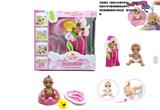 OBL854427 - SURPRISE BABYBORN 6 INCH DOLL