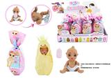 OBL854429 - SURPRISE BABYBORN 6 INCH DOLL