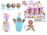 OBL854431 - SURPRISE BABYBORN 6 INCH DOLL