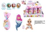 OBL854434 - SURPRISE BABYBORN 6 INCH DOLL