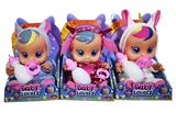OBL854463 - THE SECOND GENERATION 5 UNICORN 8-INCH ENAMEL CRYING DOLL