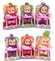 OBL854546 - 10 INCH ENAMEL CRYING DOLL