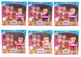 OBL854551 - 10 INCH ENAMEL CRYING DOLL