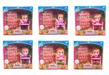 OBL854557 - 10 INCH ENAMEL CRYING DOLL
