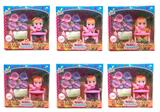 OBL854560 - 10 INCH ENAMEL CRYING DOLL