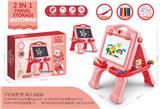 OBL854685 - 2 IN 1 TRAVEL COLLECTION DRAWING BOARD