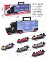 OBL854717 - HAND-HELD GIFT BOX CONTAINER TAXI TOW TRUCK WITH 6 TAXI F1 TIN CARTS
