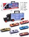 OBL854719 - HAND-HELD GIFT BOX CONTAINER TAXI TOW TRUCK WITH 6 TAXIING IRON CARS