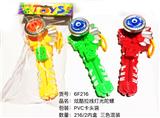 OBL854771 - COOL PULL LINE LIGHT GYRO