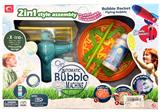 OBL854781 - BUBBLE BUBBLE SET IN BUBBLES