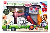 OBL854782 - BUBBLE BUBBLE SET IN BUBBLES