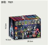 OBL854811 - 第五人格