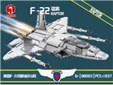 OBL854836 - F-22美国猛禽战斗机